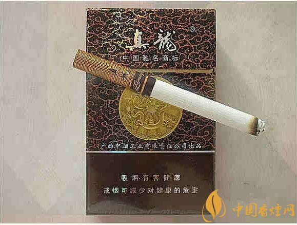 銷量最好的天價(jià)煙排行榜，兩金兩皇百草之王