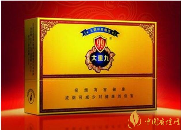 銷量最好的天價(jià)煙排行榜，兩金兩皇百草之王