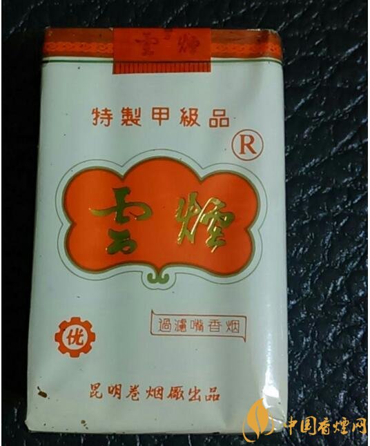 過年給長輩送什么煙，送煙還是送情懷