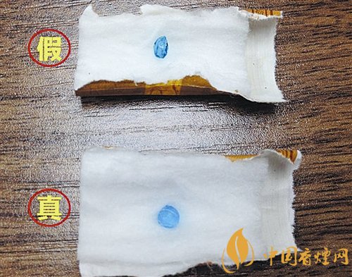 貴煙（國(guó)酒香30）真假鑒別，防偽碼很很重要