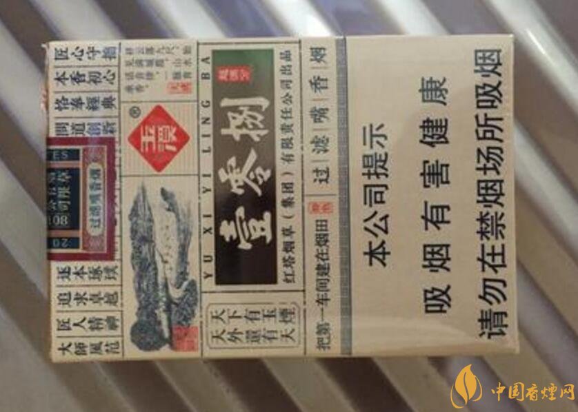 低焦香煙排行榜，低焦不是低危害