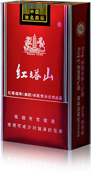 低焦香煙排行榜，低焦不是低危害