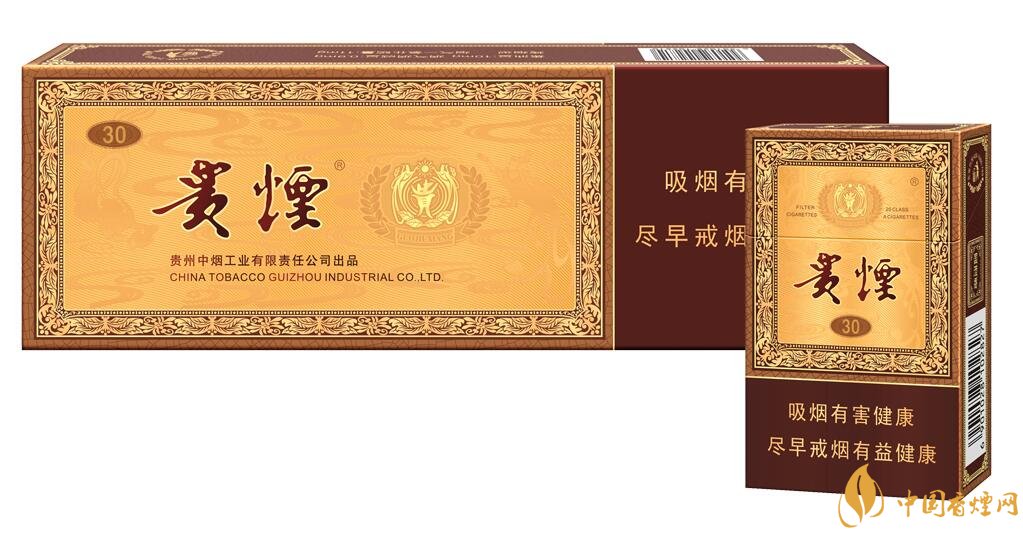 貴煙國酒香有幾種，貴煙國酒香系列產(chǎn)品價(jià)格