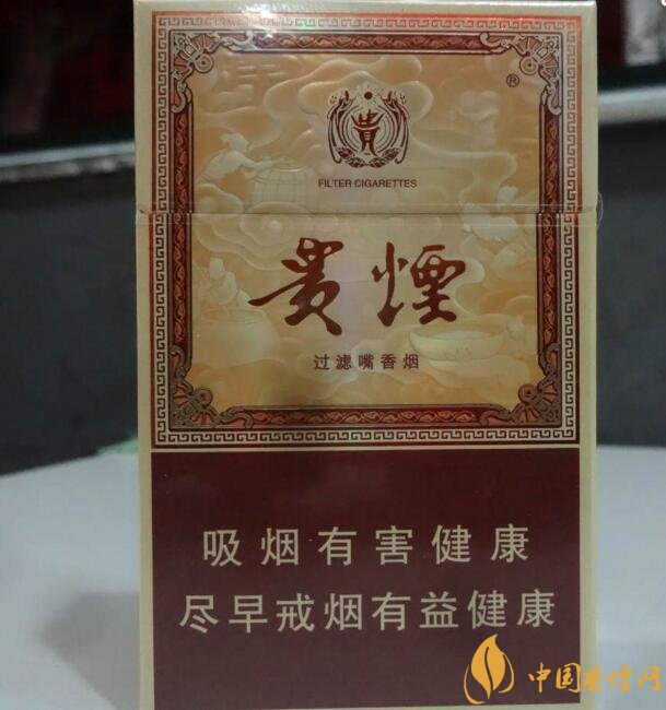 貴煙國酒香有幾種，貴煙國酒香系列產(chǎn)品價(jià)格