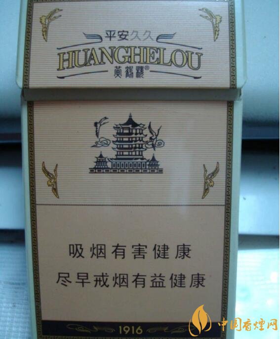 2017年銷量最好的爆珠香煙排行榜，貴煙跨越7萬箱