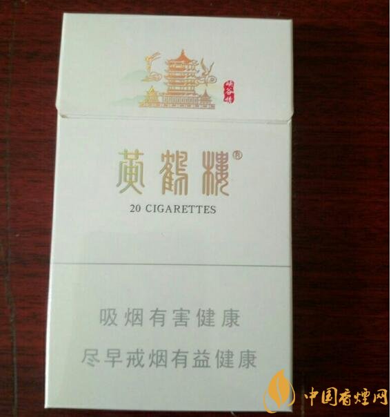 2017年銷量最好的爆珠香煙排行榜，貴煙跨越7萬箱