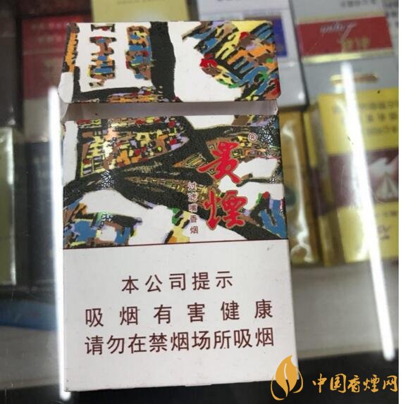 2017年銷量最好的爆珠香煙排行榜，貴煙跨越7萬箱