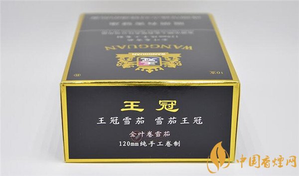 王冠雪茄(王冠定制1號)怎么樣？王冠定制一號雪茄好抽嗎