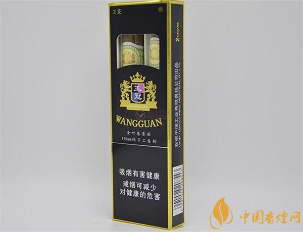 王冠雪茄(王冠定制1號)怎么樣？王冠定制一號雪茄好抽嗎