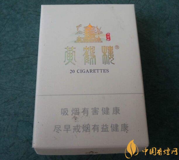 2018年最暢銷的香煙預(yù)測，什么價(jià)位香煙都有