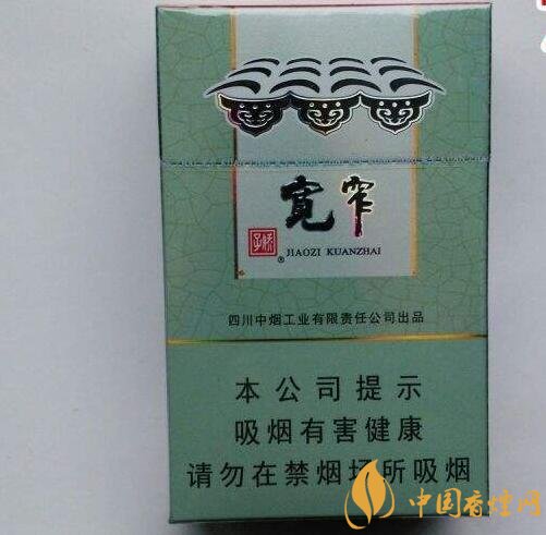 2018年最暢銷的香煙預(yù)測，什么價(jià)位香煙都有