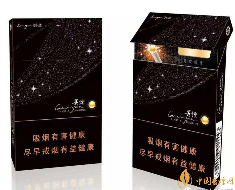 2018年最暢銷的香煙預(yù)測，什么價(jià)位香煙都有