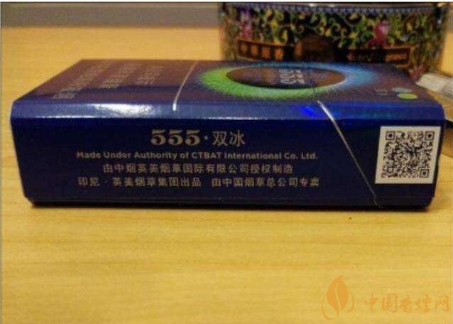 雙爆珠香煙排行榜，多種口味多種體驗(yàn)