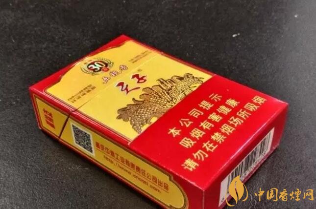 帶酒香爆珠的香煙排行榜，貴煙國酒香不是唯一