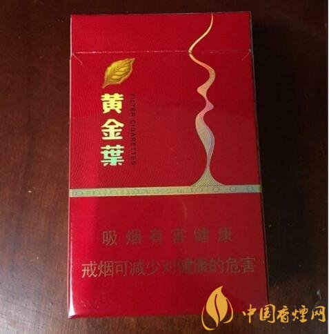 國產(chǎn)茶香味香煙排行榜，茶味香煙更健康嗎