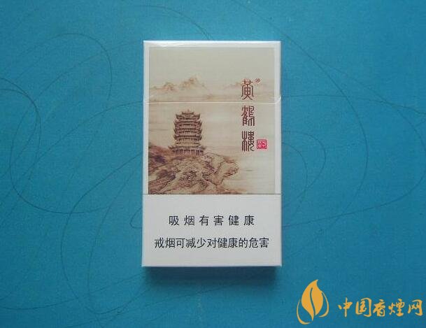 黃鶴樓有幾款爆珠香煙，黃鶴樓爆珠香煙價格