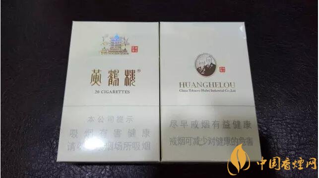 黃鶴樓有幾款爆珠香煙，黃鶴樓爆珠香煙價格