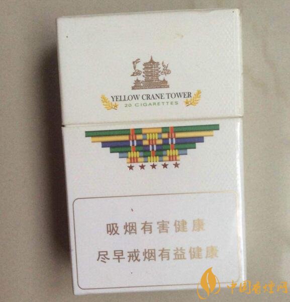 黃鶴樓有幾款爆珠香煙，黃鶴樓爆珠香煙價格