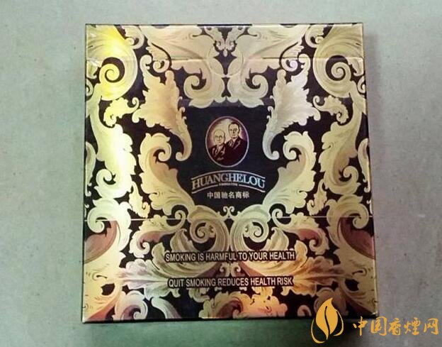 黃鶴樓有幾款爆珠香煙，黃鶴樓爆珠香煙價格