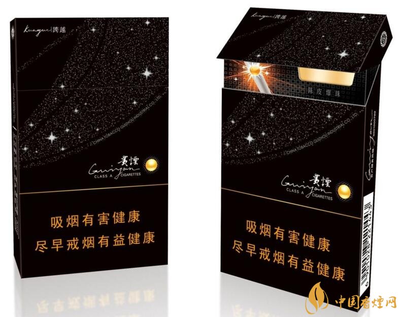 中草藥爆珠香煙排行榜，冬蟲夏草香煙不算什么