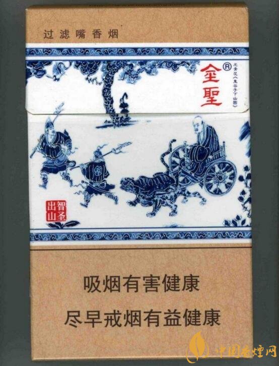 中草藥爆珠香煙排行榜，冬蟲夏草香煙不算什么