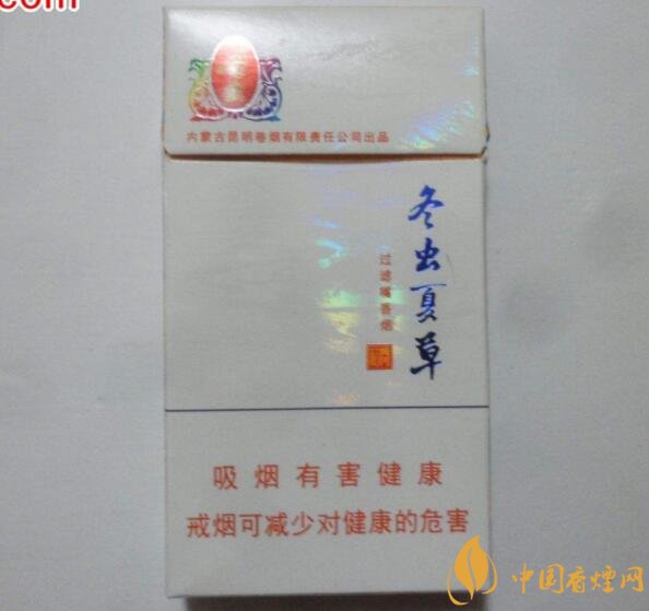 中草藥爆珠香煙排行榜，冬蟲夏草香煙不算什么