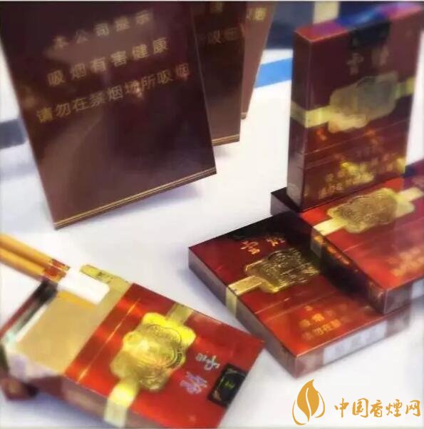 云煙中支香煙有哪幾種，云煙中支煙價(jià)格盤(pán)點(diǎn)