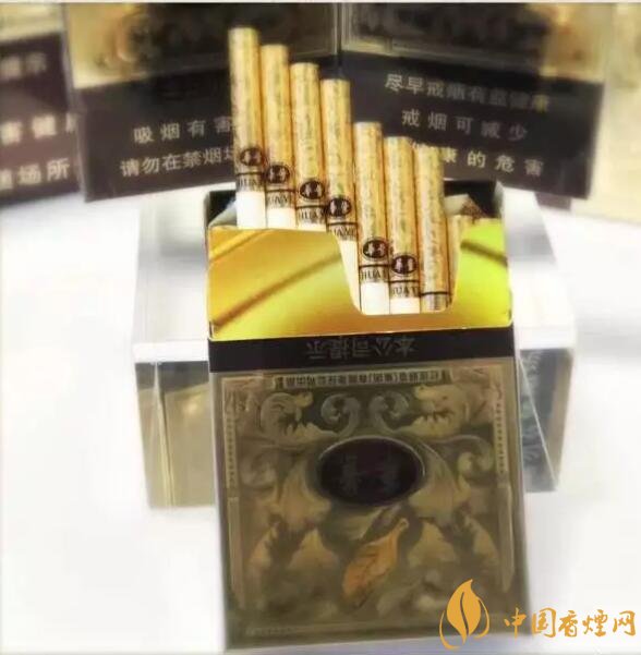 云煙中支香煙有哪幾種，云煙中支煙價(jià)格盤(pán)點(diǎn)