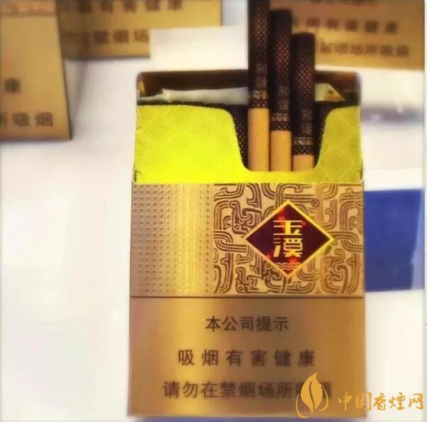 云煙中支香煙有哪幾種，云煙中支煙價(jià)格盤(pán)點(diǎn)