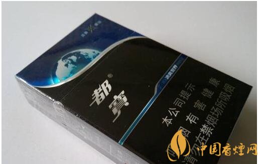 20元左右涼煙排行榜，薄荷煙透心涼心飛揚(yáng)