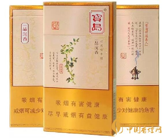 國產(chǎn)沉香煙有哪些，沉香香煙多少錢一包