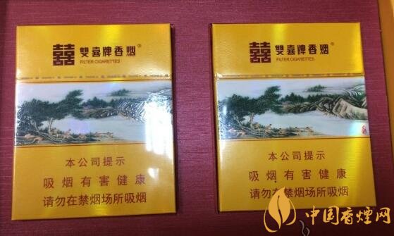 國產(chǎn)沉香煙有哪些，沉香香煙多少錢一包