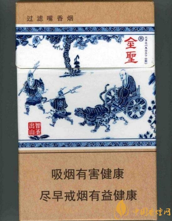 國產(chǎn)沉香煙有哪些，沉香香煙多少錢一包