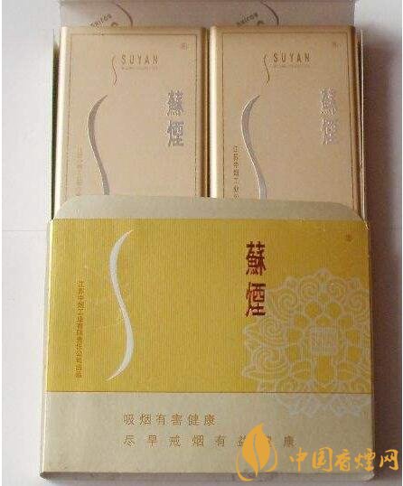 銷量最好百元香煙排行榜，白沙和天下送禮首選