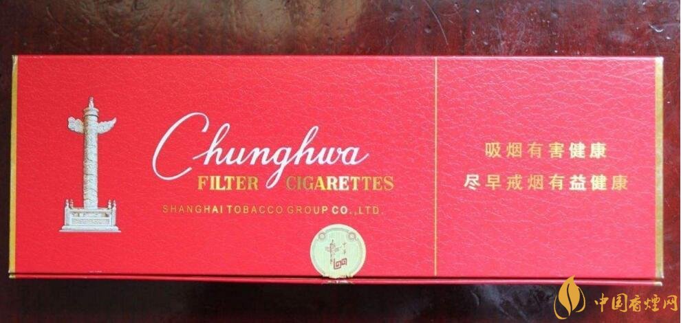 銷量最好百元香煙排行榜，白沙和天下送禮首選