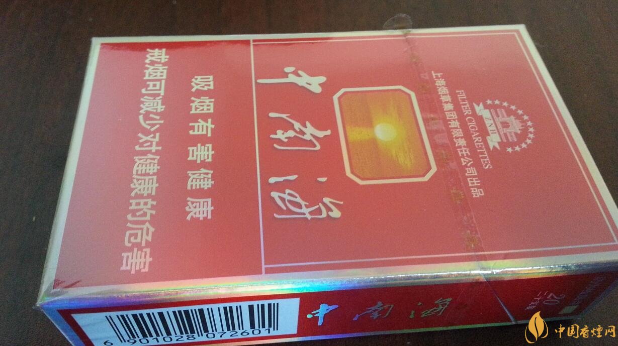 勁大的煙有哪些，高焦油含量香煙勁大解癮