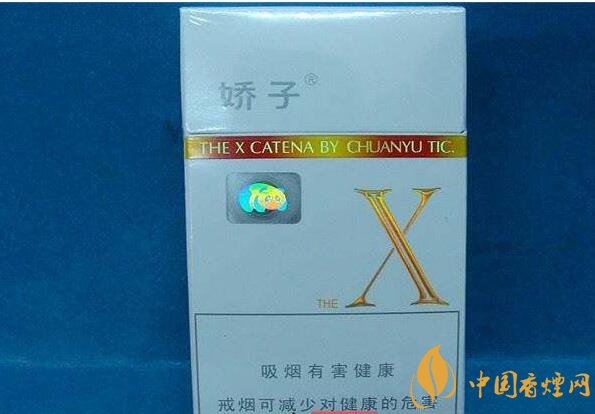 低焦煙哪個品牌好，國產(chǎn)6mg低焦油香煙排行榜