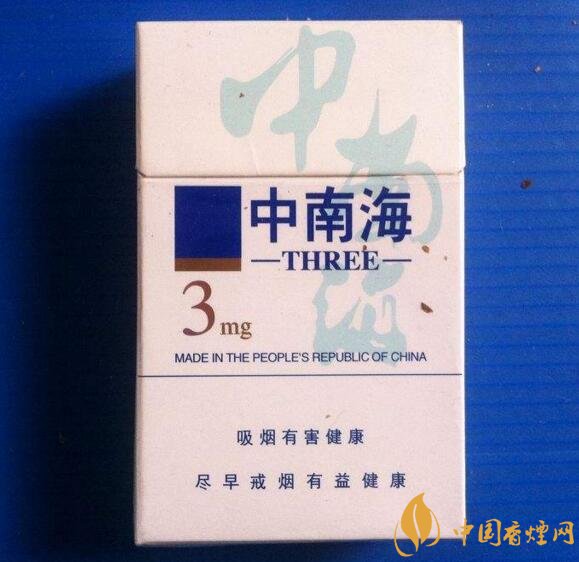 低焦煙哪個品牌好，國產(chǎn)6mg低焦油香煙排行榜