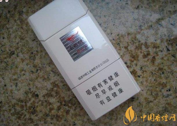 低焦煙哪個品牌好，國產(chǎn)6mg低焦油香煙排行榜