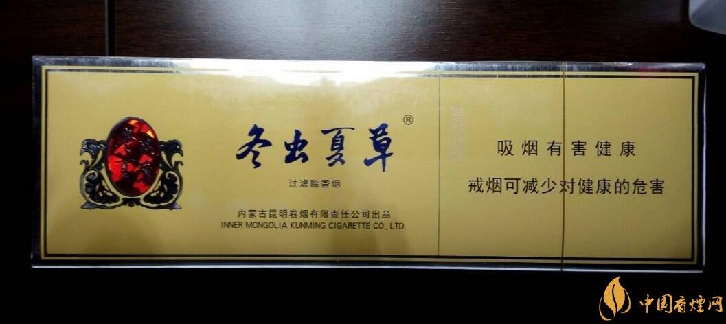 低焦煙哪個品牌好，國產(chǎn)6mg低焦油香煙排行榜