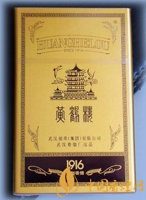 黃鶴樓1916有幾種，黃鶴樓1916價(jià)格多少