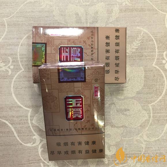 二十元左右十大口感好的香煙，香煙口感排行榜