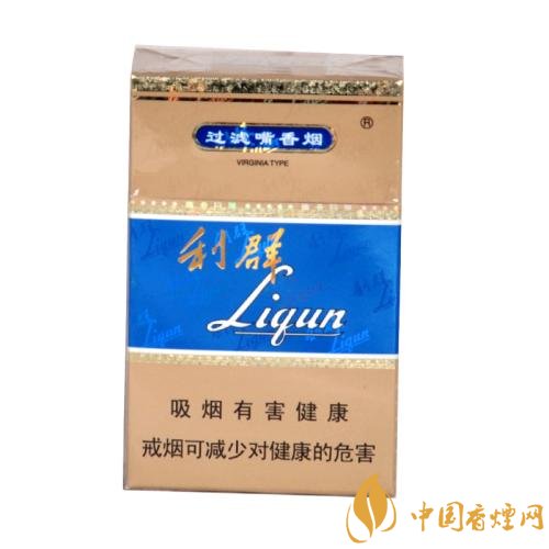 二十元左右十大口感好的香煙，香煙口感排行榜