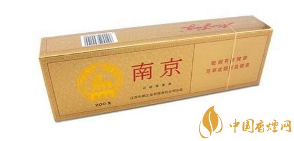 二十元左右十大口感好的香煙，香煙口感排行榜