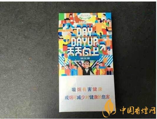 白沙天天向上多少錢一包，白沙天天向上有幾款