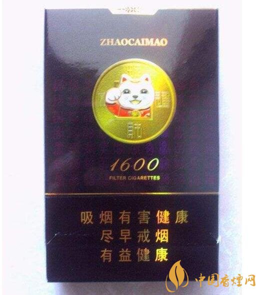 好貓細(xì)支香煙價(jià)格多少，好貓細(xì)支香煙有哪些