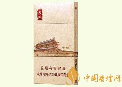 好貓細(xì)支香煙價(jià)格多少，好貓細(xì)支香煙有哪些