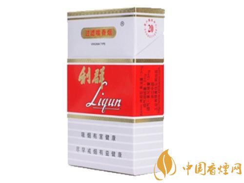 10元煙排行榜前十名，白沙精品你值得擁有