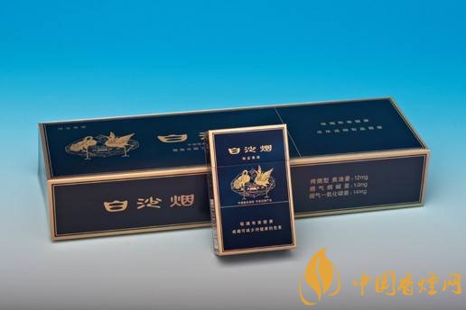 10元煙排行榜前十名，白沙精品你值得擁有