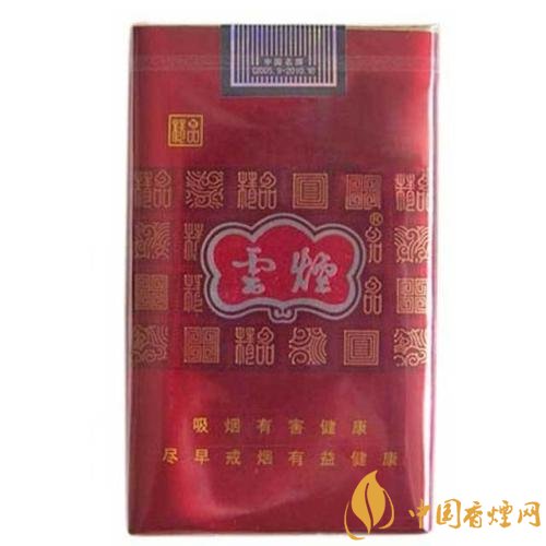 10元煙排行榜前十名，白沙精品你值得擁有